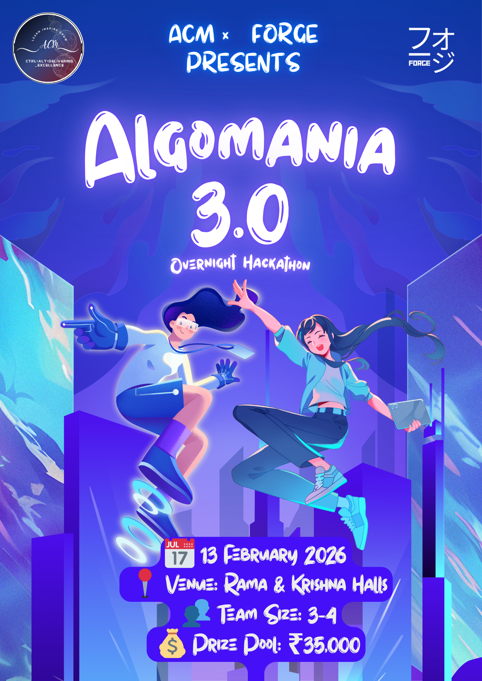 Algomania 3.0 Poster